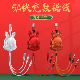 ����һ�������������^��s�����s����һ��늾�֧��ӡˢ����logo