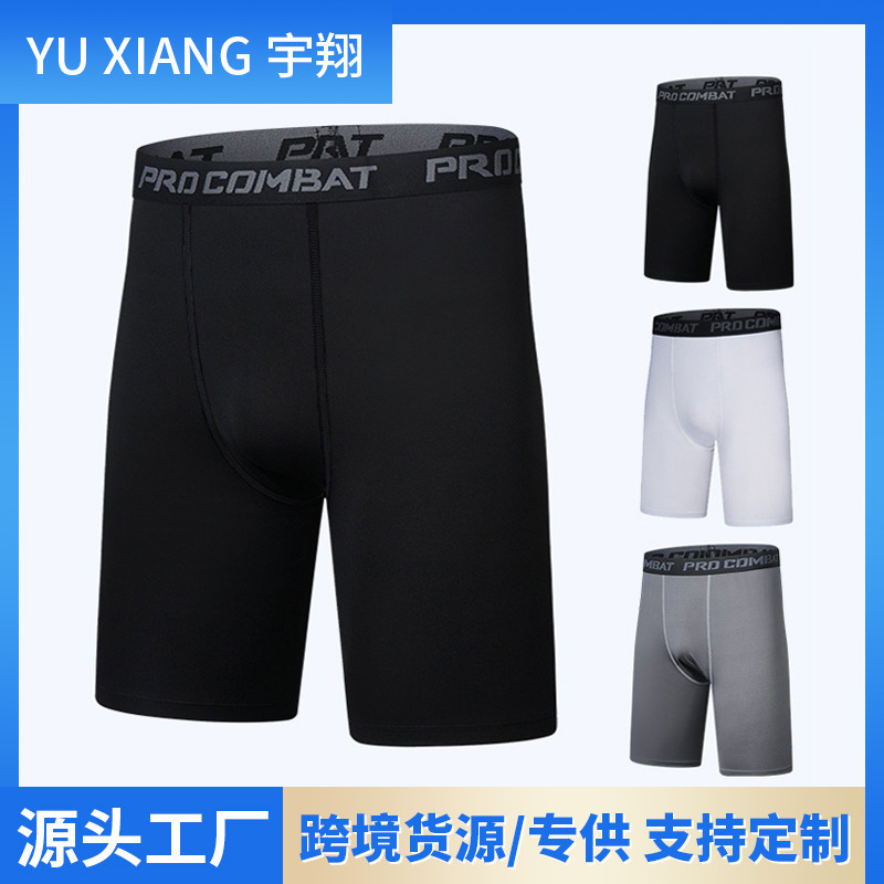 Men's Tight Sports Shorts Sports Quick-drying Leggings Sweat-wicking Pocket Pants High Elastic Short Fitness Wear