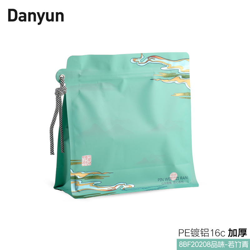 茶叶包装袋自封袋高档茉莉花红茶绿茶散装一斤装八边封自立袋|undefined