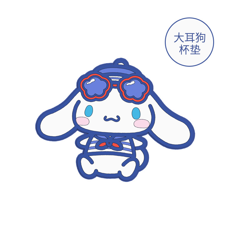 Genuino Sanrio montaña linda de dibujos animados coolomi melodía Hola gatito lindo chica aislamiento de calor antideslizante montaña