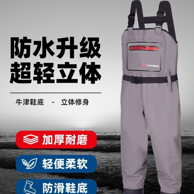Water-Resistant Waders Half-Body Waterproof Fishing Full-Body Men's One-Piece Reservoir Water Shoes Thickened Clothing Rain Pants with Rain Boots Leather Fork Pants