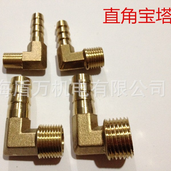 直角宝塔接头弯头1分2分3分4分6分1/8 1/4 3/8 1/2插6*8*10*12*14