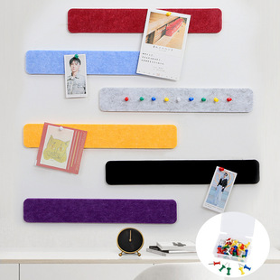 Cross-Border Felt Message Strips New Product Office Note Message Board Colorful Adhesive Decorative Strips Office Wall Stickers