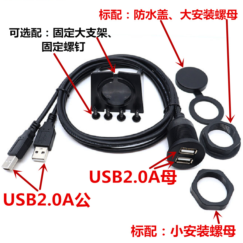 USBԲͷ˫˫ͨĸתͷˮ  RJ45HDMIˮ