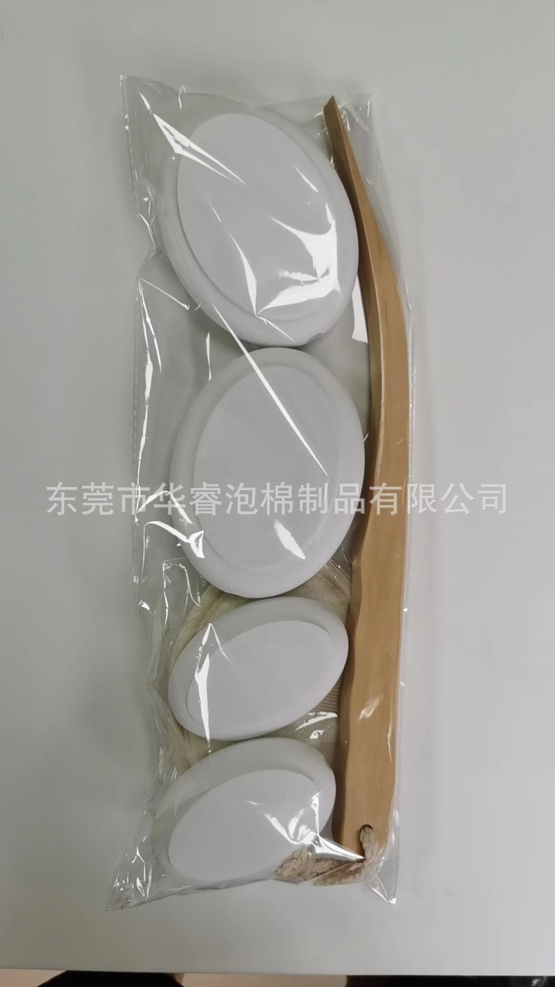 b080d5fbbac5c46ac3469573cbed2b