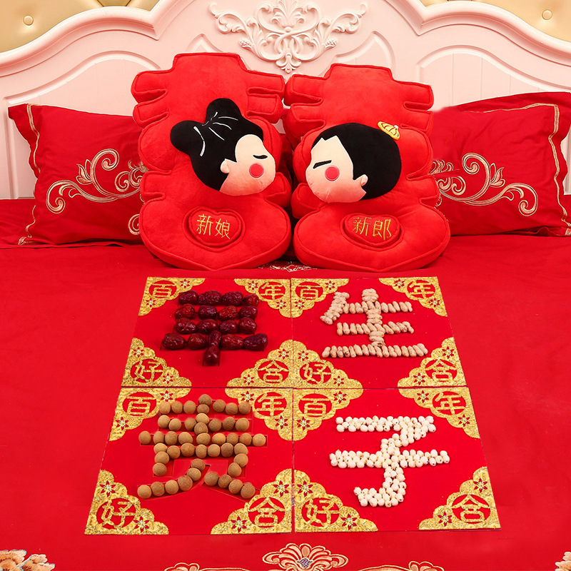 Doble felicidad estilo beso 1 PAR + nacimiento prematuro de su hijo (excluyendo frutas secas)