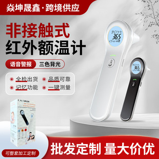 �羳Ӣ�Ķ��~һ�w�p�Üy�ؘ��~�ؘ��w��Ӌ�ֳ�ʽ�t��y�؃x���ؘ�