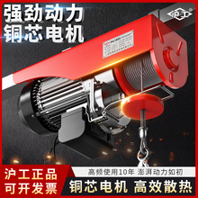 ΢��늄Ӻ��J220v����С���������C���B�b�������yʽ�����C