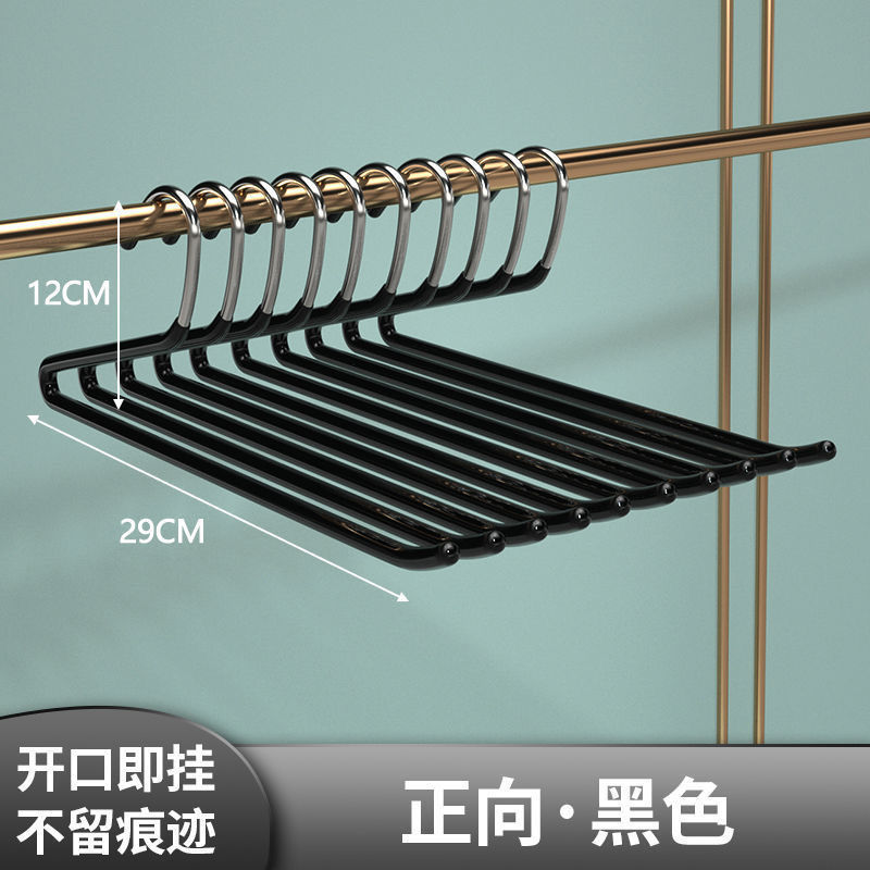 順方向29CM-黒