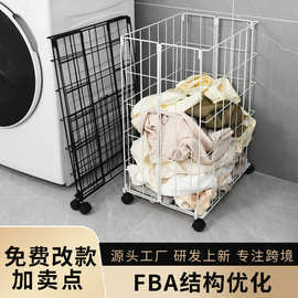 跨境卫生间洗衣篮家用夹缝折叠脏衣篮浴室铁艺多功能带轮脏衣篓