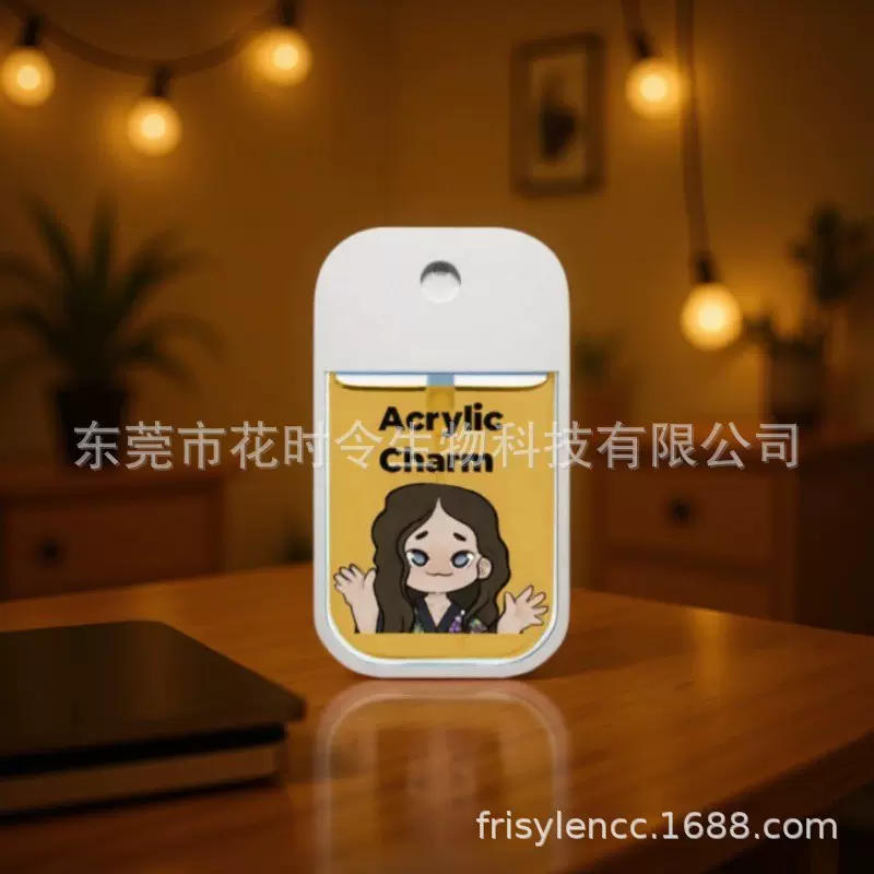 亚马逊爆款清香除菌清洁洗手液喷雾便携式多香型保湿消毒洗手液