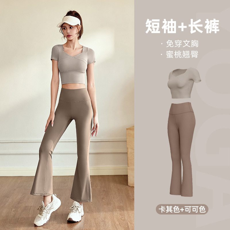 Conjunto de Yoga Juyitang, Sensación de Desnudez, Alta Elasticidad, Ropa de Yoga Ajustada, Conjunto Deportivo Adelgazante para Fitness al Aire Libre para Mujer