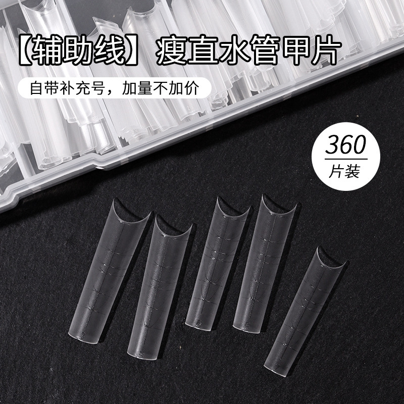 Cross-Border Manicure Auxiliary Line, Shallow Nail Patch with Scale Line, Water Pipe Square, No Engraving and Grinding, Ultra-Thin and Traceless, Dedicated to Nail Salons
