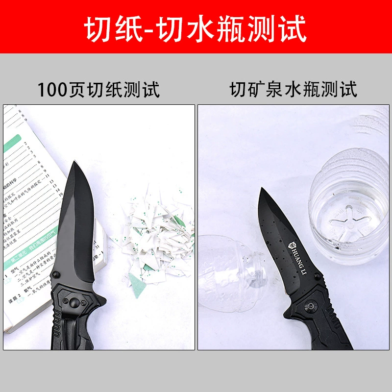 Походный карманный нож, ручной резак для фруктов, складной оружие
