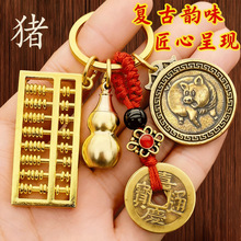 һ�����l�S�~耳׿��D�D���J��ɫ����������Pʮ����Ф��P耳׿�