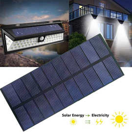 太阳能板DIY1.5W5V太阳能充电板微型太阳能系统便携式太阳能电池