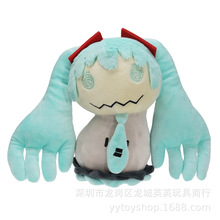 变装初音未来 谜拟Q 谜拟丘 游戏代发夹机玩具娃娃玩偶毛绒公仔