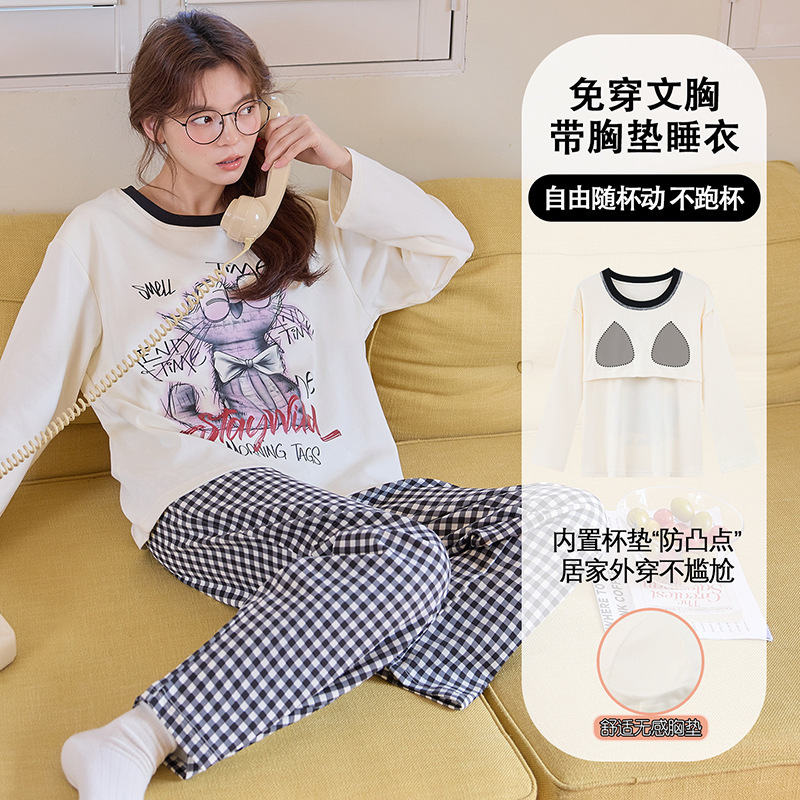 睡衣女秋长袖卡通可爱棉质家居服带胸垫套装少女初中生春秋季韩版|undefined