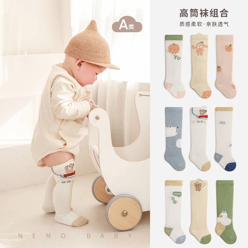 Bebé recién nacido calcetines primavera nuevo lindo dibujos animados boca suelta sin hueso pierna bebé sobre la rodilla calcetines largos de algodón