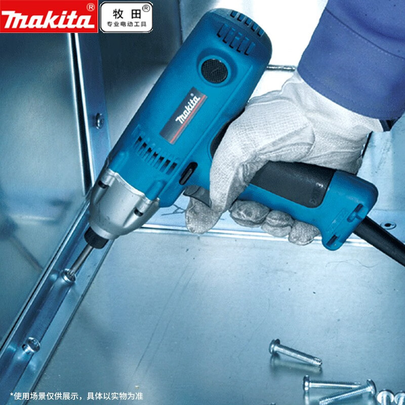 Makita (makita) destornillador eléctrico destornillador eléctrico 6952 destornillador eléctrico eléctrico