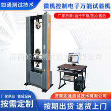 ΢CfܲԇC WDW-200fԇC