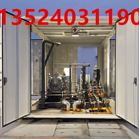 Тяньцзинь Нинбо 12 м контейнер спот для продажи, экспорт морских грузов подержанные контейнеры, контейнерный склад