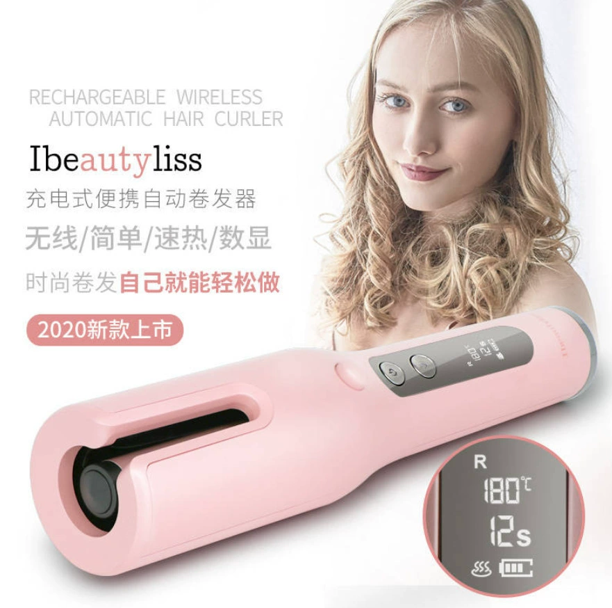 Lazy curl stick mini students, handsome automatic USB charging curling rod