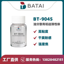 ̩SBT-9045 菗wz h۶׻ ʮ