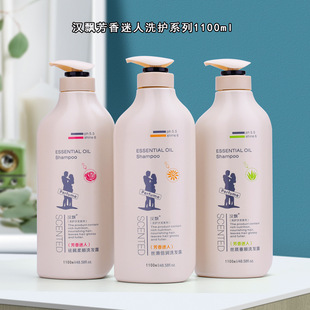 �h�h�z�|혻�ϴ�lˮ1100ml��ͥ�b����������ԡ¶ȥм���ϴ�lˮ