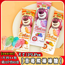 ��ݮ���pζ�����ǿ�ͨ���b�Y��ϲ�ǹ���ͯ���׃��@С��ʳD50D39