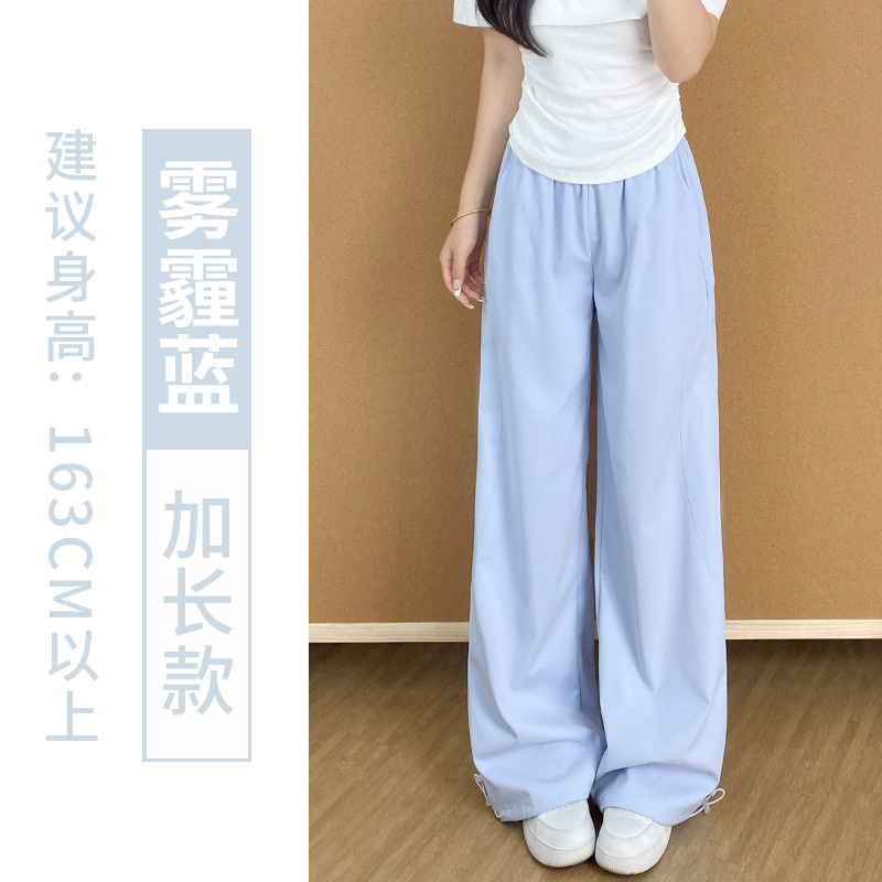 藏青美式工装裤女款2025新款高腰宽松垂感休闲慵懒风速干运动长裤|undefined