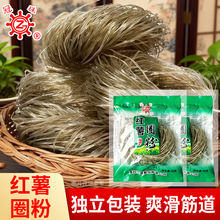 ����t���۽z�ۗl50g�AȦ�����C����С���b�����ۻ��ɽ�|�خa