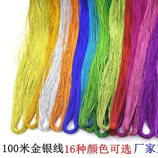��ɫ1MM���y��  DIY�˹ɾ������̘˲ʾ�  ���l�o������ɫ�b�
