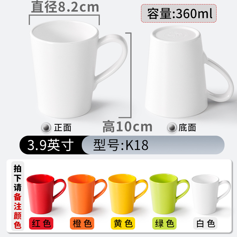 K18 (tenga en cuenta el color)