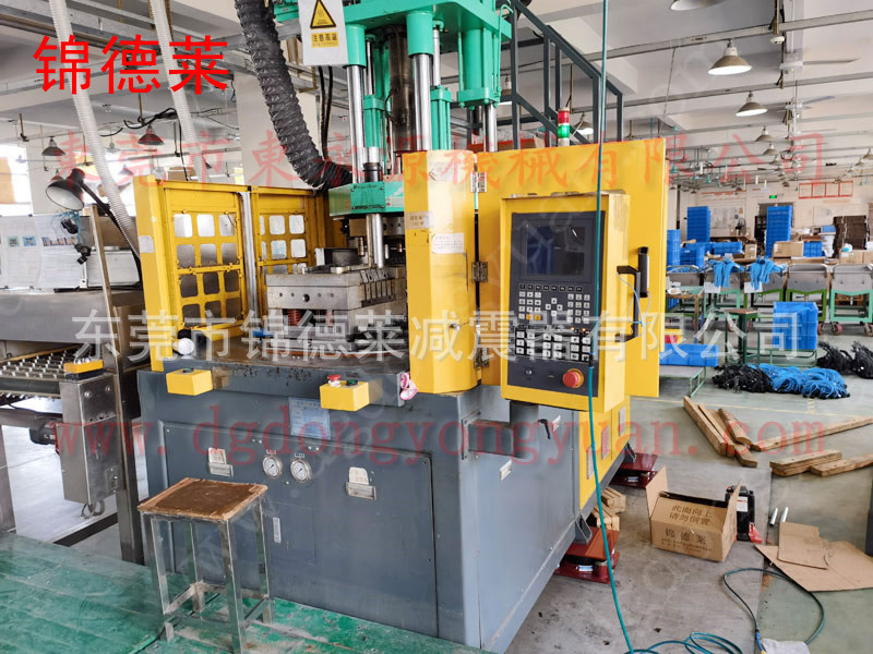 注塑机减震器 锦德莱防震垫 冲床避震器选JEDLA