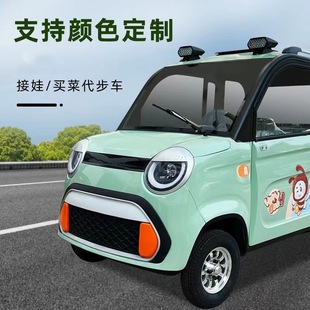 ��݆늄�܇���ó����¿���ٴ���܇����ԴŮʿ늃���늄�4݆܇