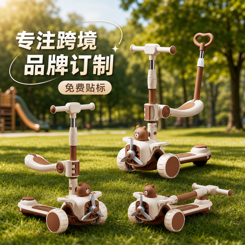 Scooter for Children Aged 1 to 3 Years, Suitable for Girls and Boys, Can Be Used for Sitting and Riding, Three-In-One Pedal Scooter