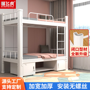 25�¿��]���ͲĴ��Ӻ�WУ��������䁴��p�ӹ��ع����Fˇ���p�˴�