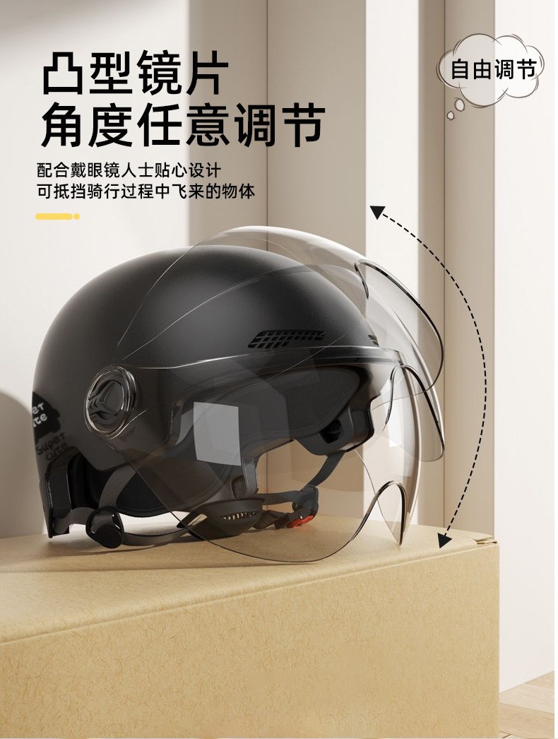 New National Standard 3C motorcycle helmet factory design printing LOGO pattern advertising helmet wholesale