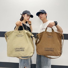 帆布复古斜挎包男女手提包通勤包学生上课包单肩包大容量背包
