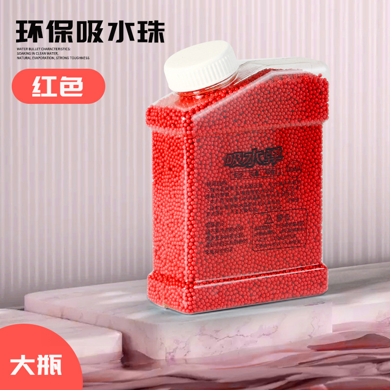 Pinball absorbente de agua de cristal transfronterizo 7-8 juguetes originales para niños endurecidos agua bebé esmerilado bala luminosa huevo de remojo