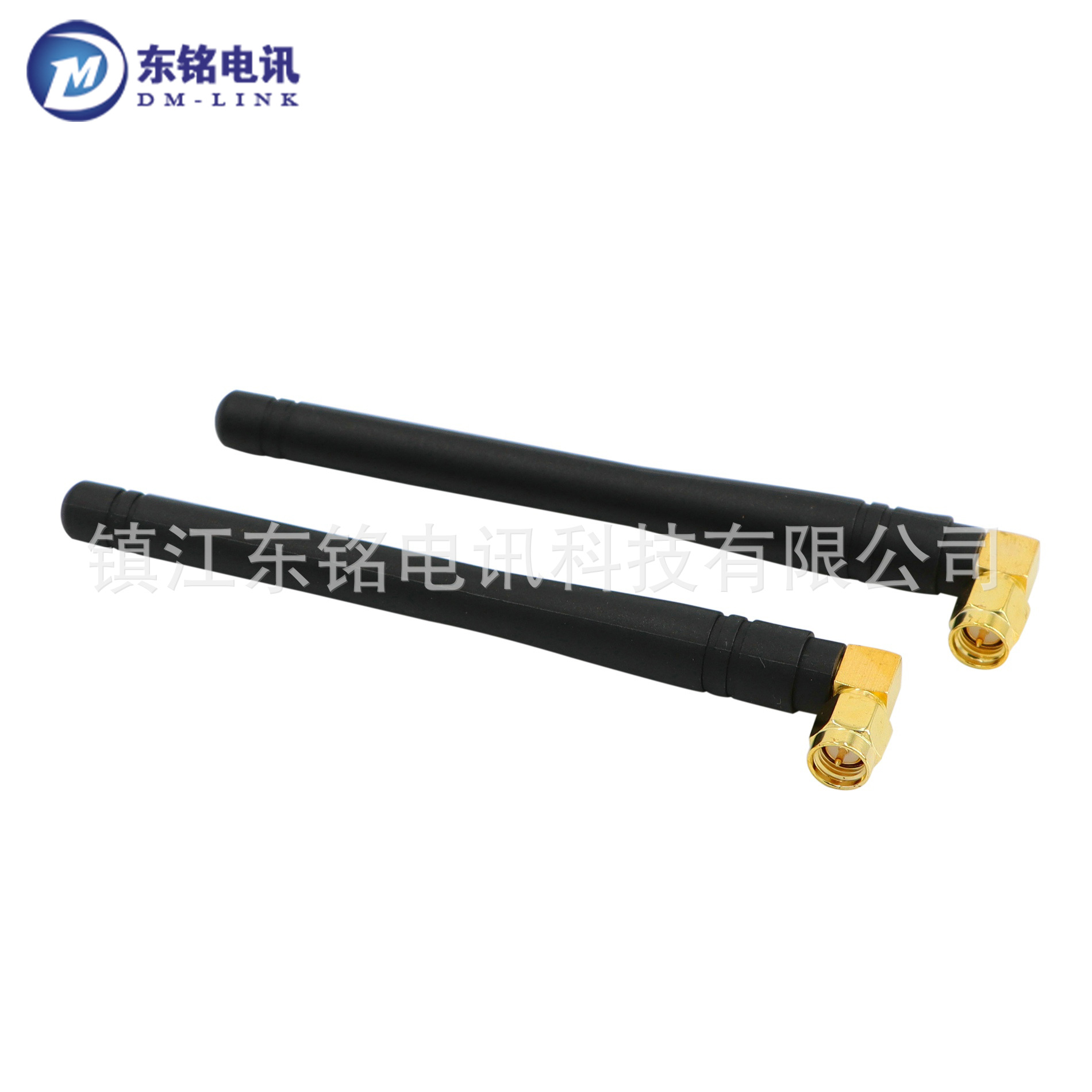 433MHz SMA弯公头全向无线路由器wifi蓝牙无线网卡 胶棒天线