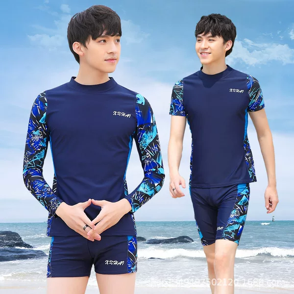 Two-piece swimsuit for men, short-sleeved top and long-sleeved swim trunks, sun-protective, stylish, suitable for students and teenagers, men's swimsuit set