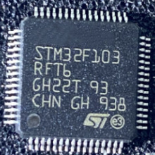 全新原装STM32F103 STM32F103RFT6 QFP64 微控制器芯片 质量保证