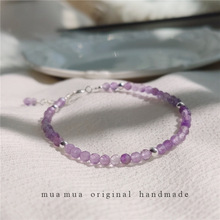 天然紫水晶/S925银文艺学生百搭3mm细手链女ins简约精致