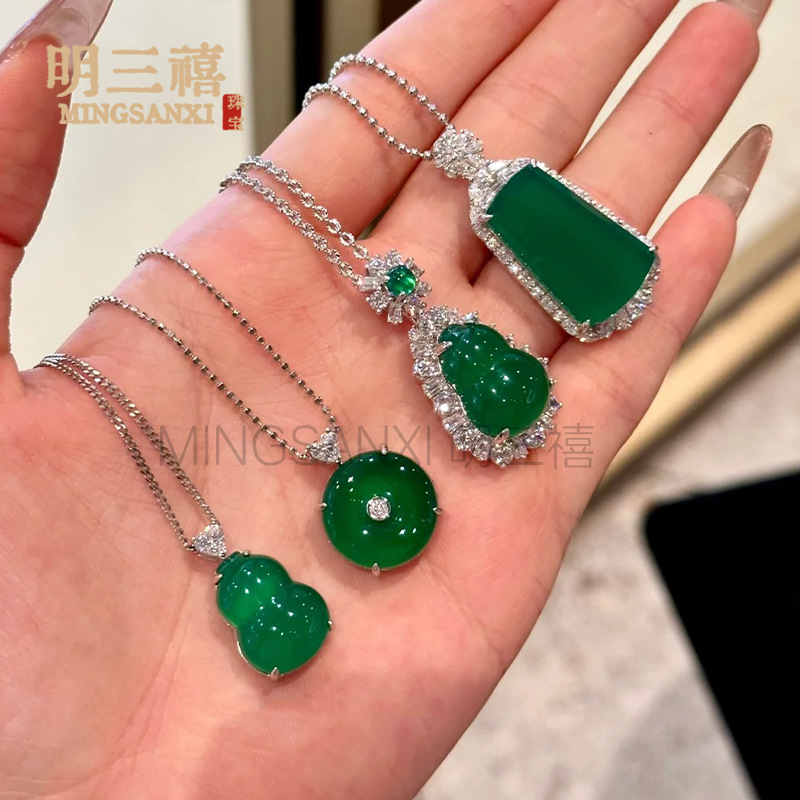 帝王绿项链国风葫芦款项链满绿天然玉髓无事牌玛瑙平安扣翡翠吊坠