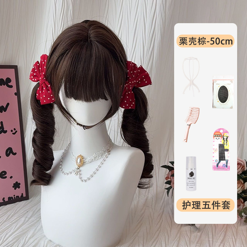 假发女长卷发【扎好到手罗马卷】Lolita可爱双马尾修脸免打理头套|undefined