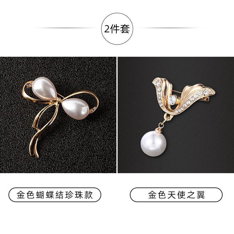 おしゃれなブローチ、エレガントなスカート、露出防止加工品、高級女性用コサージュピン、女性用襟ピン、カーディガン固定用|undefined
