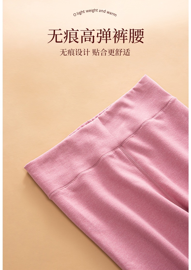 A seamless German fleece thermal underwear one-piece self-heating set for women, with a base layer of long sleeves and thick fleece pic 24