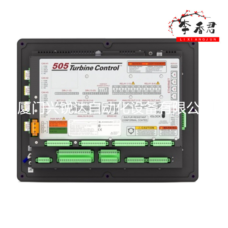 8272-582 Woodward 数字调速器控制器